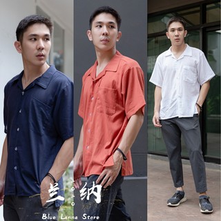 เสื้อเชิ๊ตคอปกสไตล์เกาหลีผ้าฝ้ายแท้ Blue Lanna Collection 005