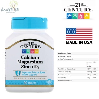 "21st Century, Calcium Magnesium Zinc + D3, 90 Tablets แคลเซียม"