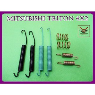 MITSUBISHI TRITON 4x2 "REAR" SPRING BRAKE SET (8 PCS.) // สปริงเบรกหลัง รถใหญ่ เซ็ทสปริงแกนเบรกหลัง สินค้าคุณภาพดี