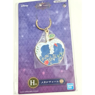 [ลิขสิทธิ์แท้/มือ1] พวงกุญแจ รูปแอ๊ปเปิ้ล ลาย Snow White จาก Disney