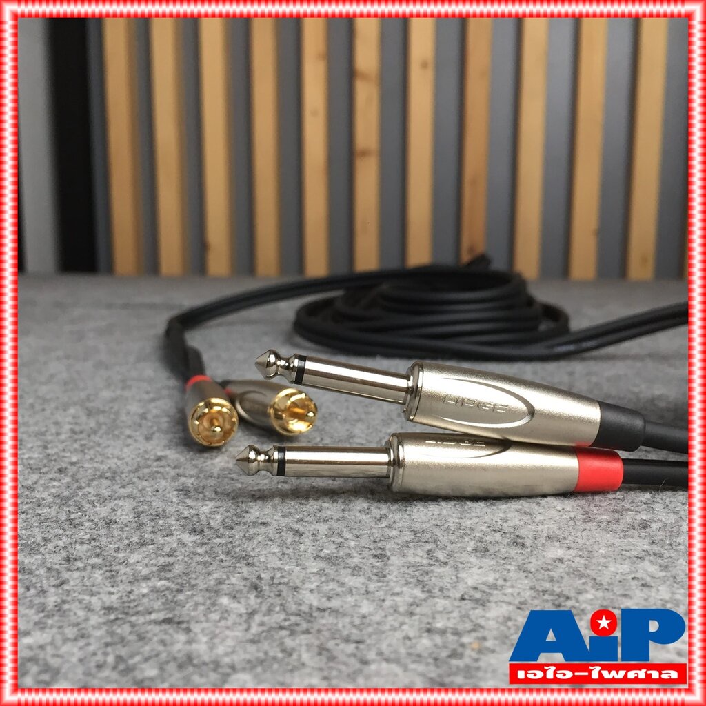 ความยาว5เมตร สายปลั๊ก RCA x2 - MIC x2 LIDGE YM-398 สาย RCA 2หัว ออก ปลั๊ก PHONE mono x2 สายสัญญาณ เอไอ-ไพศาล