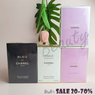 ป้ายไทย_ของแท้100%_Chanel Chance EAU EDP 35ml/ Chanel Coco Mademoselle EDP 35 ml/Chane Bleu EDP Pour homme 35ml