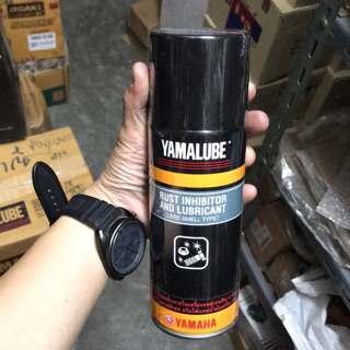 น้ำยากัดสนิม yamalube 400ml