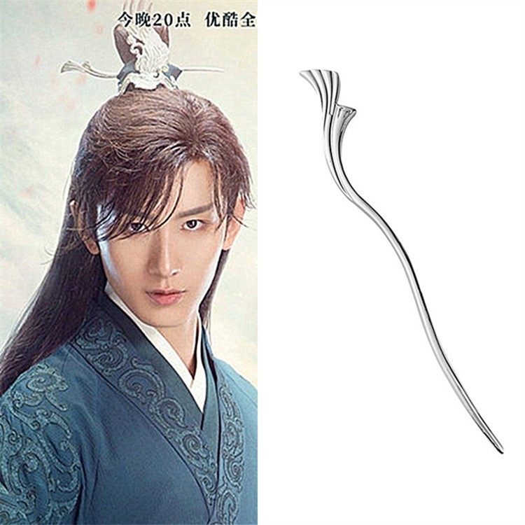 พร้อมส่งจากไทย 🇹🇭 ปิ่นซือเฟิ่ง ปิ่นเฉิงอี้ จากซีรีส์ปลดผนึกหัวใจหวนรัก ปิ่นเงินสไตล์จีนโบราณ