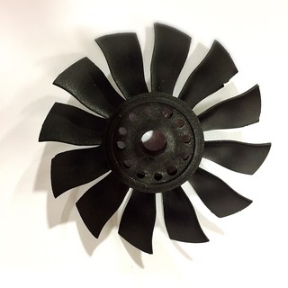 Ducted-fan Prop Fan 70mm  DUC0010