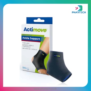 ACTIMOVE ANKLE SUPPORT SLEEVE SPORTS EDITION ผลิตภัณฑ์พยุงและบรรเทาอาการบาดเจ็บ ของกล้ามเนื้อ ข้อต่อ ( สีน้ำเงิน / สีดำ)