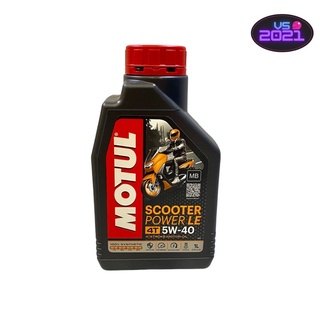 น้ำมันเครื่อง MOTUL สังเคราะห์ 100% 5W 40MB (สำหรับรถออโต้เมติกโดยเฉพาะ) ปริมาตร 1 ลิตร, น้ำมันรถออโต้