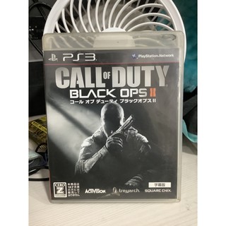 แผ่นแท้ [PS3] Call of Duty: Black Ops II (Japan) (BLJM-60548 | 60549 | 61109 | 61110 | 61230 | 61231) 2