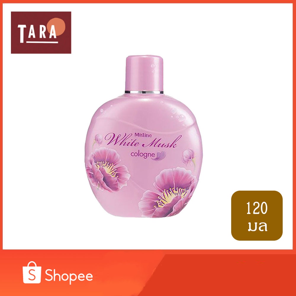 Mistine White Musk Cologne มิสทีน ไวท์มัสก์ โคโลญจ์ 120 ml.