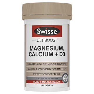 Swisse Ultiboost Magnesium Calcium + Vitamin D 120 Tablets (ระวังสินค้าลอกเลียนแบบ)