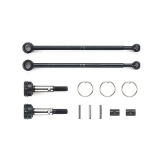 TAMIYA 22028 TD4 ASSEMBLY UNIVERSAL SHAFTS (2PCS.)