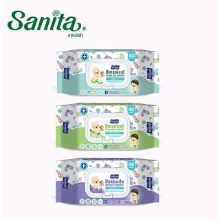 Sanisoft Wet Wipes / แซนนิซอฟท์ ทิชชูเปียก สำหรับเด็ก 80แผ่น - แบบไม่มีกลิ่น, กลิ่นชาเขียว, แตงกวา, ลาเวนเดอร์