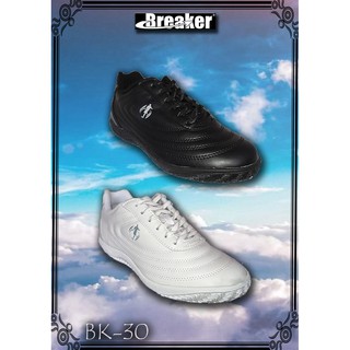 รองเท้าผ้าใบนักเรียนฟุตซอล แบบหนัง Breaker รุ่น BK-30