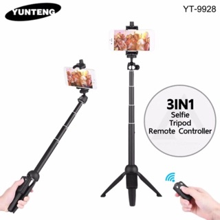 🎉YUNTENG YT-9928 ขาตั้งถ่ายรูป 🎉