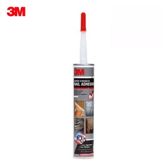 3M Super Strengh Nail กาวตะปูแรงยึดสูงพิเศษ สีเบจ ขนาด 300 มล. 3M Super Strengh Nail