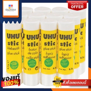 ยู้ฮู กาวแท่ง 8.2 กรัม แพ็ค 12 แท่งYoohoo Glue Stick 8.2 g. Pack of 12 sticks