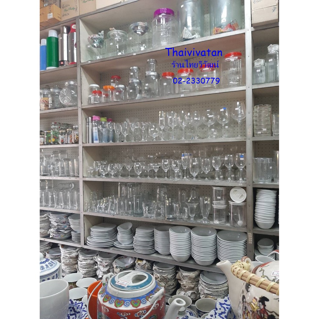 ถาดอลูมิเนียม / ถาดอบ ขนาด 40x60x3 ซม. / ถาดอลูมิเนียมขนาดใหญ่ /ถาดเสริฟ /Aluminium Tray ราคา ถูกที่สุด ดีลบีเคเค แกลเลอรีภาพที่ 9