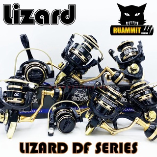 รอกตกปลา รอกสปินนิ่ง LIZARD DF 1000-7000 (BLACK GOLD)