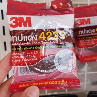 3M เทปกาว 4229 เทปสองหน้าชนิดบาง ตกแต่งรถยนต์ กว้าง 12 มม. ยาว 2.5 เมตร