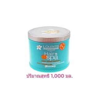 ครีมหมักผม Hair By LOLENTIS แฮร์สปา ขนาด 1,000 ml.