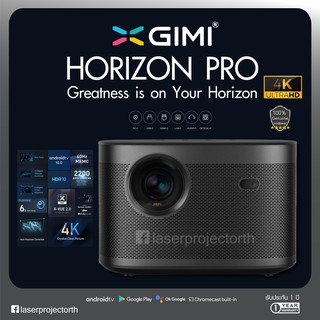 XGIMI HORIZON Pro 4K (3840 x 2160) UHD LED Projector Screenless TV, Android TV 10, MEMC, HDR10