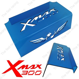 คัดมาแล้ว ครอบใต้เบาะ เอ็กซ์แม็ก300 สำหรับรถจักรยานยนต์ Xmax300 สีน้ำเงินใส ลายRacing Wing