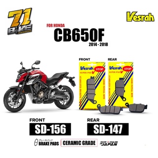 ผ้าเบรค Honda CB650F CBR650F CB500X  Vesrah Japan By 71Bike