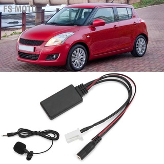 Fs อะแดปเตอร์ไมโครโฟนบลูทูธ Aux สําหรับ Suzuki Swift/Vitra/Jimni