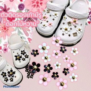 ราคาJBF-👠🌈🌺🌸🪷Shoe charms “sweet flower”ตัวติดรองเท้ามีรู เซต “ดอกไม้หวาน” เพิ่มความน่ารักสุดหวานให้แก่รองเท้าคู่โปรด