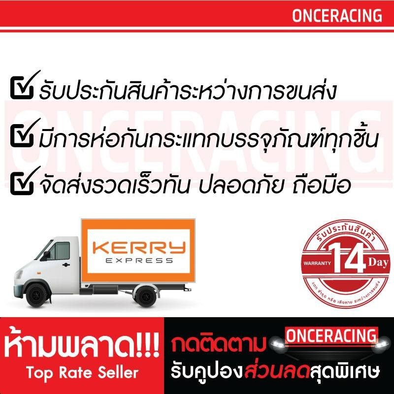 ซิลิโคนกุญแจ เคสกุญแจรถ ปลอกกุญแจ รถยนต์ NISSAN(รีโมทอัจฉริยะ) March รุ่น VL มาร์ส , Juke จูค , Cube คิว , Pulsar พลูเซอ