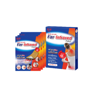 SOS Plus Far Infrared Patch แผ่นแปะร้อนแก้ปวด 4 ซอง ( ซองละ 2 แผ่น )