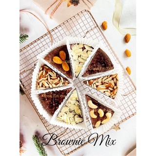 ราคาบราวนี่ (Brownie) 1 ปอนด์