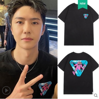 ❤️Pre Order❤️ เสื้อยืดแฟชั่น แบบ หวังอี้ป๋อ ใส่ซ้อมคอน🦁
