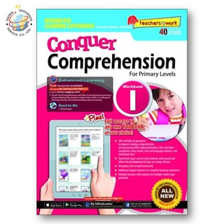 Global Education หนังสือแบบฝึกหัดการจับใจความสำหรับป. 1  Conquer Comprehension For Primary Levels Workbook 1