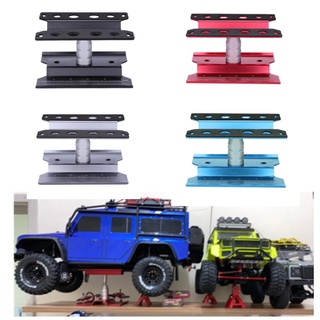 แพลตฟอร์มขาตั้ง สําหรับรถบังคับ 1/10 1/8 Traxxas TRX-4 SCX10 WLTOYS 144001 Wltoys 124019 ชิ้นส่วนอุปกรณ์เสริมรถบังคับ