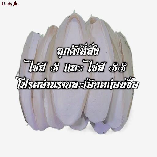 My Image 65
