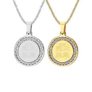 ใหม่เครื่องประดับแฟชั่นผู้ชายสร้อยคอจี้ Muslim Rune Medallion