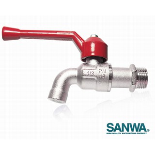 SANWA ก๊อกบอล ball valve 4หุน 4/8" 1/2" ครึ่งนิ้ว