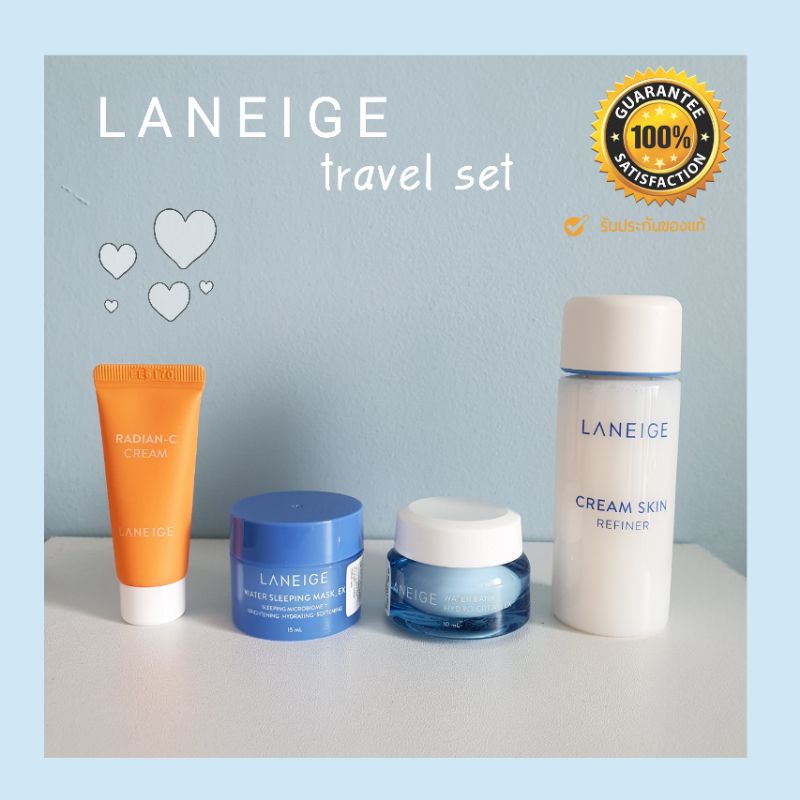 ฉลากไทย แท้100% ❤ Laniege ขนาดทดลอง