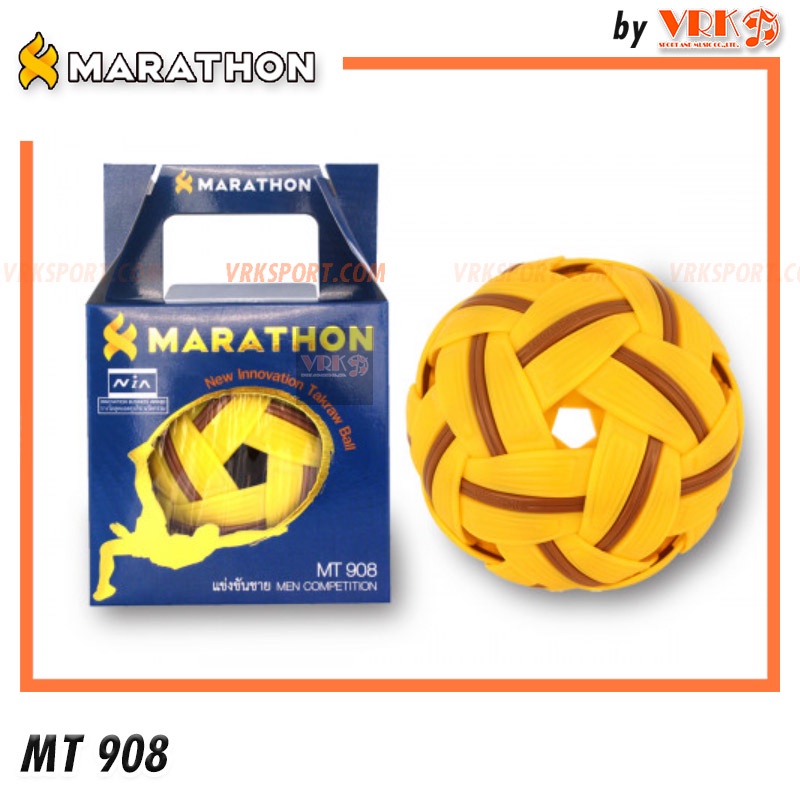 MARATHON ตะกร้อ รุ่น MT908