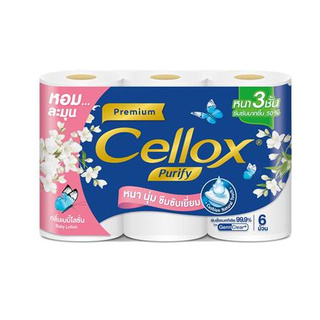 กระดาษชำระ CELLOX พิวริฟาย อัลตร้าซอฟท์ เบบี้โลชัน แพ็ค 6 สะอาด ปลอดภัยต่อการใช้งาน