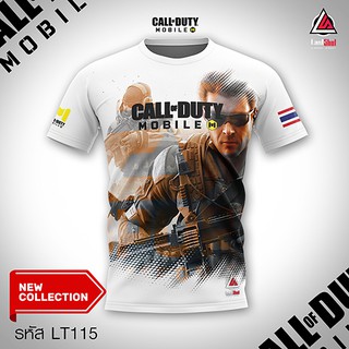 เสื้อเกมส์CALL of DUTY เสื้อคอลออฟดิวตี้ เสื้อยืดลายเกรดพรีเมียม รหัสLT115