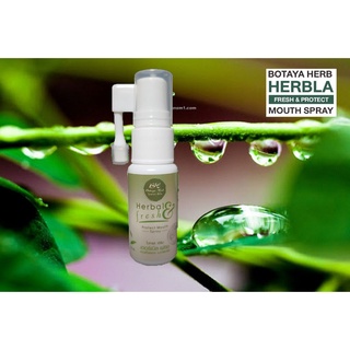 BOTAYA HERB Mouth Spray 15ml.(สเปรย์สมุนไพรโบทายา เฮิร์บ เมาท์สเปร์ 15ml.)