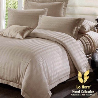 La flore ชุดผ้าปูที่นอนลายริ้วสีโอวัลติน 5 ฟุต (5 ชิ้น) พรีเมี่ยมเกรด