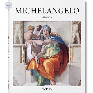 MICHELANGELO (BASIC ART)