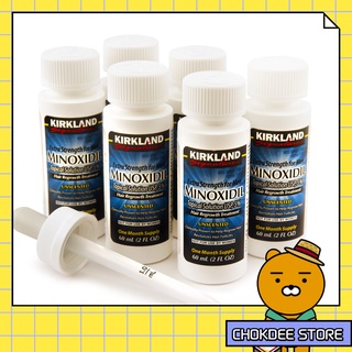 *ส่งทุกวัน* Kirkland Minoxidil 5% 60ml (แพ็คสำหรับ 6 เดือน)