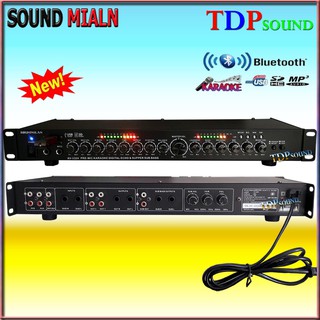 เครื่องเสียง ปรีแอมป์คาราโอเกะบลูทูธรุ่นใหม่ Sound milan AV-3324 แต่งเสียงเพลง/ไมค์ (ส่งไว ส่งฟรี เก็บเงินปลายทางได้) TD