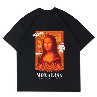 เสื้อยืดคอกลมเสื้อยืด ลาย Monalysis | เสื้อยืด STREET WEAR | เสื้อยืด สไตล์สตรีท | เสื้อผ้า Mona LISAS-5XL