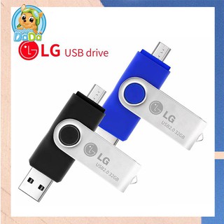 Ready Stock แฟลชไดรฟ์ usb otg ความเร็วสูง 32 GB 2.0 ไดรฟ์ปากกาแฟลชไดรฟ์ 32GB ปากกาไดรฟ์ USB Stick จัดเก็บข้อมูลภายนอก