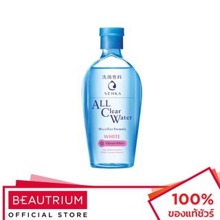 SENKA All Clear Water Micellar ที่เช็ดเครื่องสำอาง 230ml